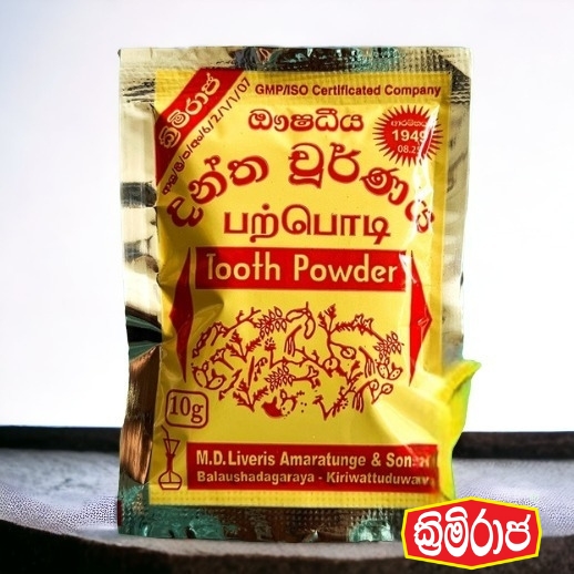product img